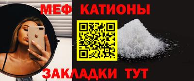 скорость Белореченск