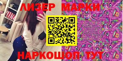скорость Белореченск