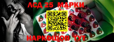 скорость Белореченск