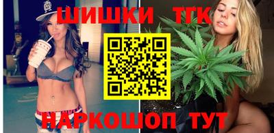 мдма Белорецк