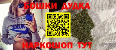 скорость Белореченск
