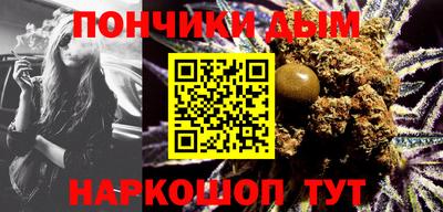 скорость Белореченск