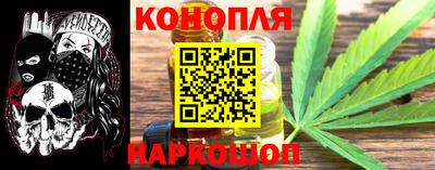 герыч Бердск