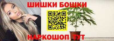 скорость Белореченск