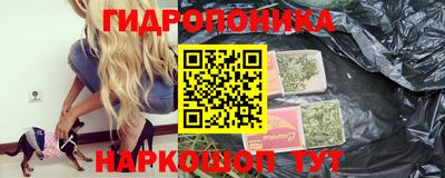 скорость Белореченск