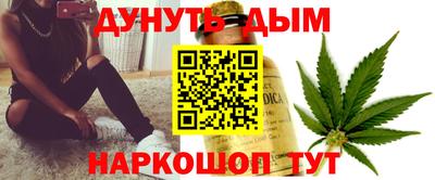 скорость Белореченск