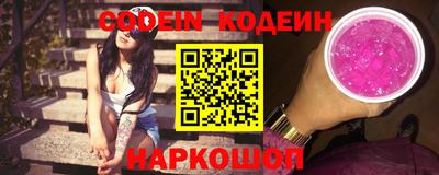 мдма Белорецк