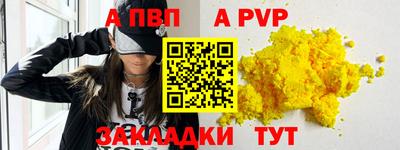 скорость Белореченск