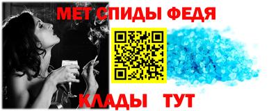 герыч Бердск