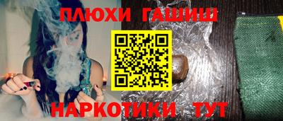 скорость Белореченск